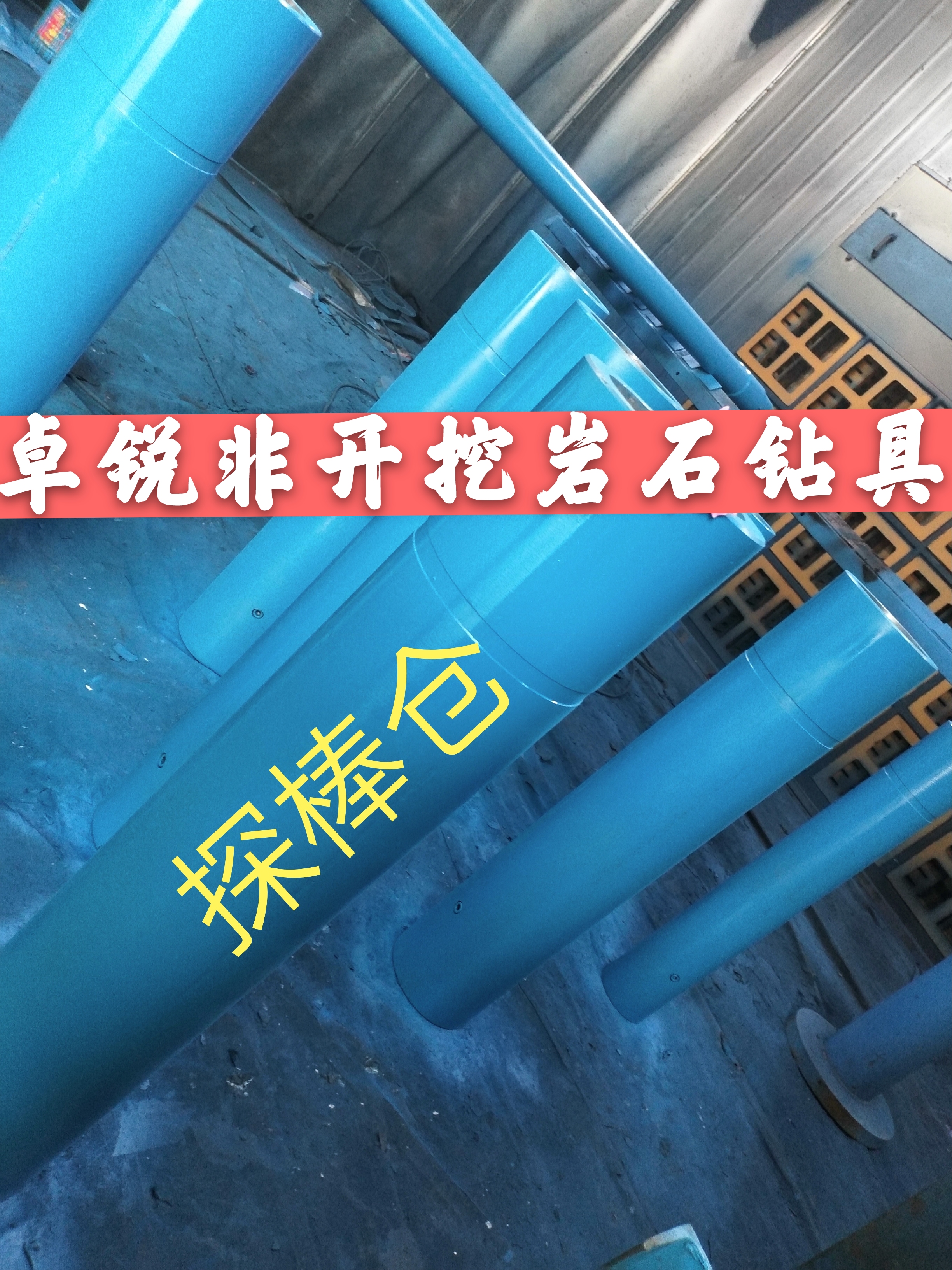 固原葫蘆島PDC平面軸承新報價